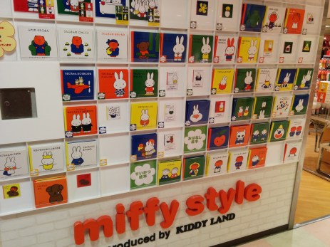 16345088845_9814350ecb_o