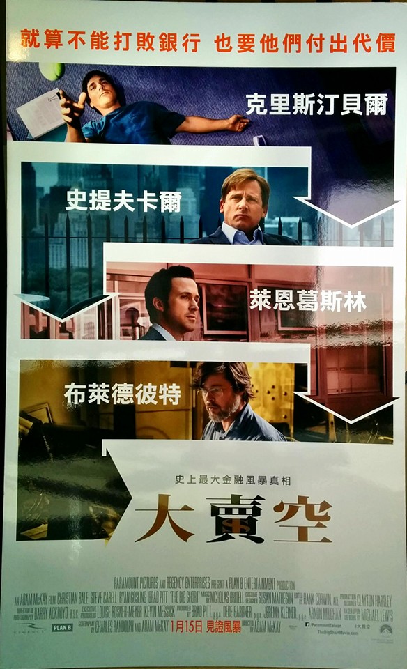 946145_10153962977528623_6813876136998024219_n