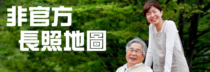 iStock_000033845042_Large