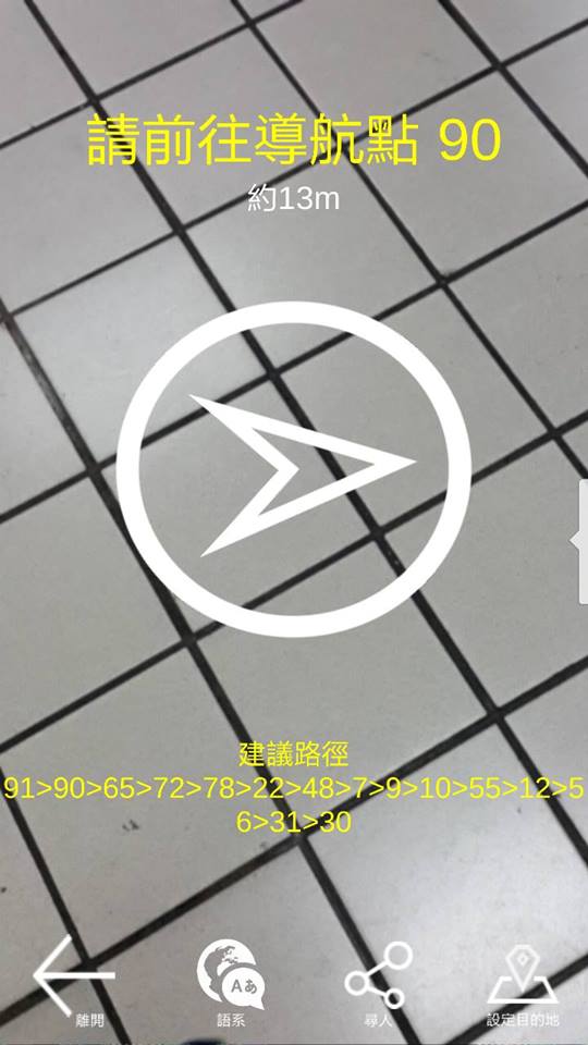 13260292_10154077081413260_2491508547393203255_n