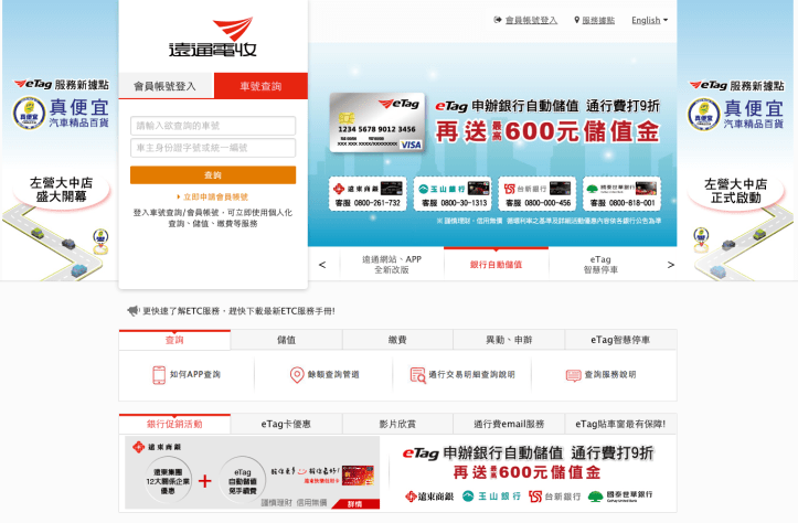 螢幕快照 2017-06-26 下午12.59.29