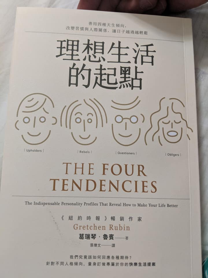 39557895_10156907656873623_7455199439213297664_n