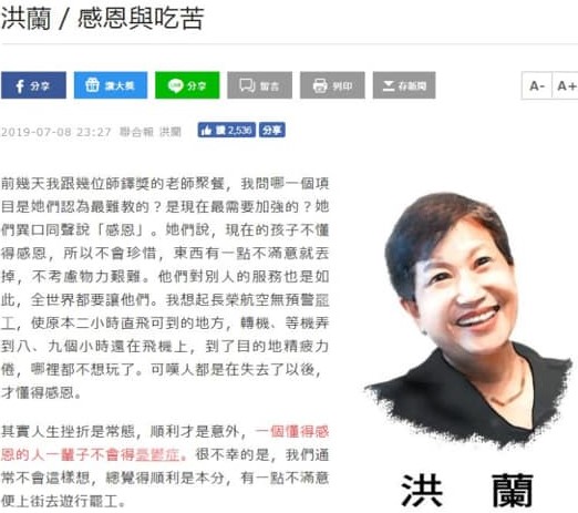 69718034_10156089744741222_7152953906169905152_n